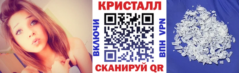 Amphetamine VHQ  Киселёвск 