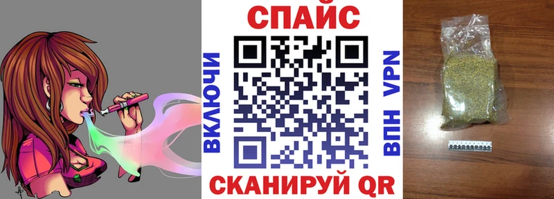 цена   Киселёвск  гидра ТОР  БУТИРАТ BDO 33% 