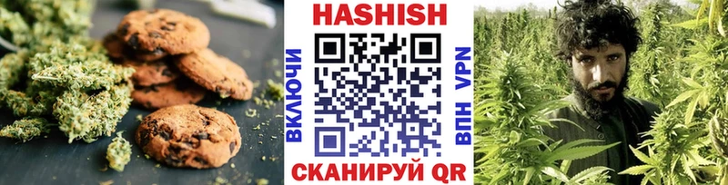 Cannafood марихуана omg зеркало Киселёвск где можно купить наркотик