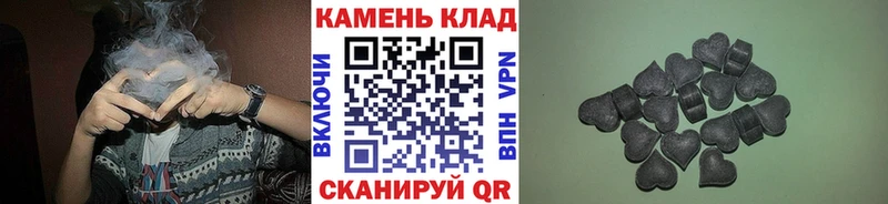 ГАШИШ индика сатива кракен ТОР Киселёвск
