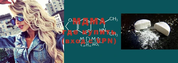 твердый Алексеевка