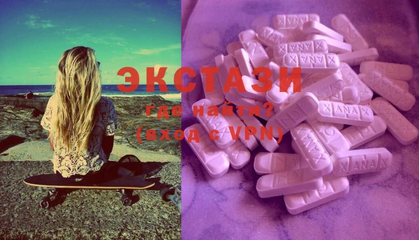 MDMA Ростов