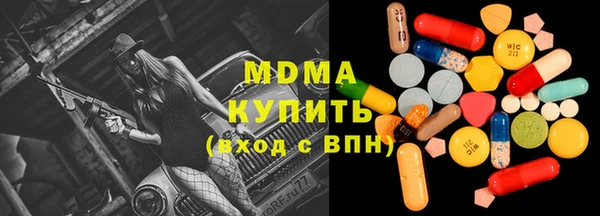 apvp Алзамай