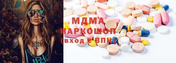 apvp Алзамай