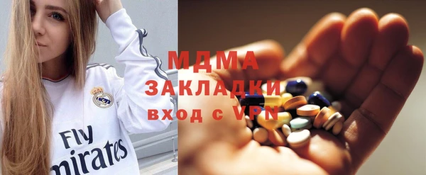 твердый Алексеевка