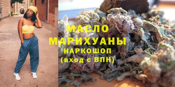 индика Россошь