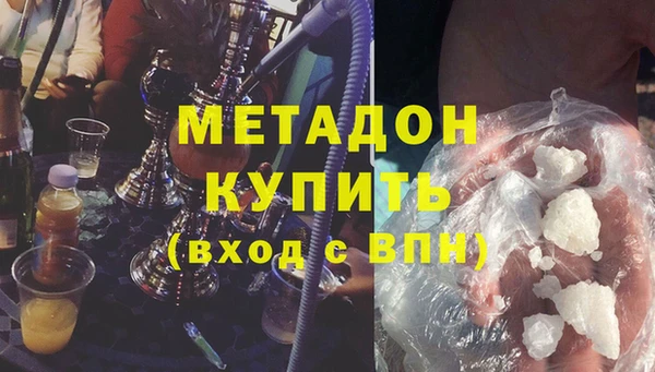 твердый Алексеевка