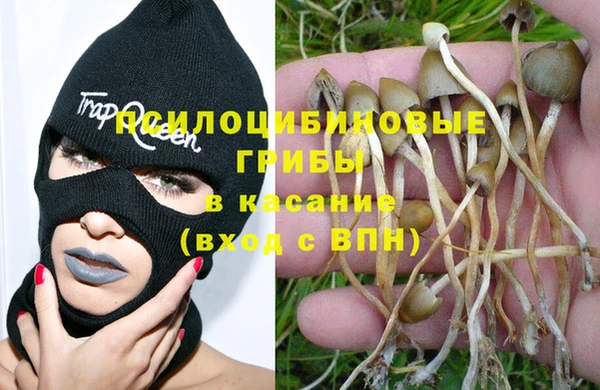 MDMA Ростов