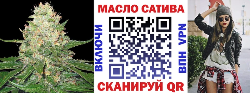 МЕГА онион  Киселёвск  Дистиллят ТГК Wax 